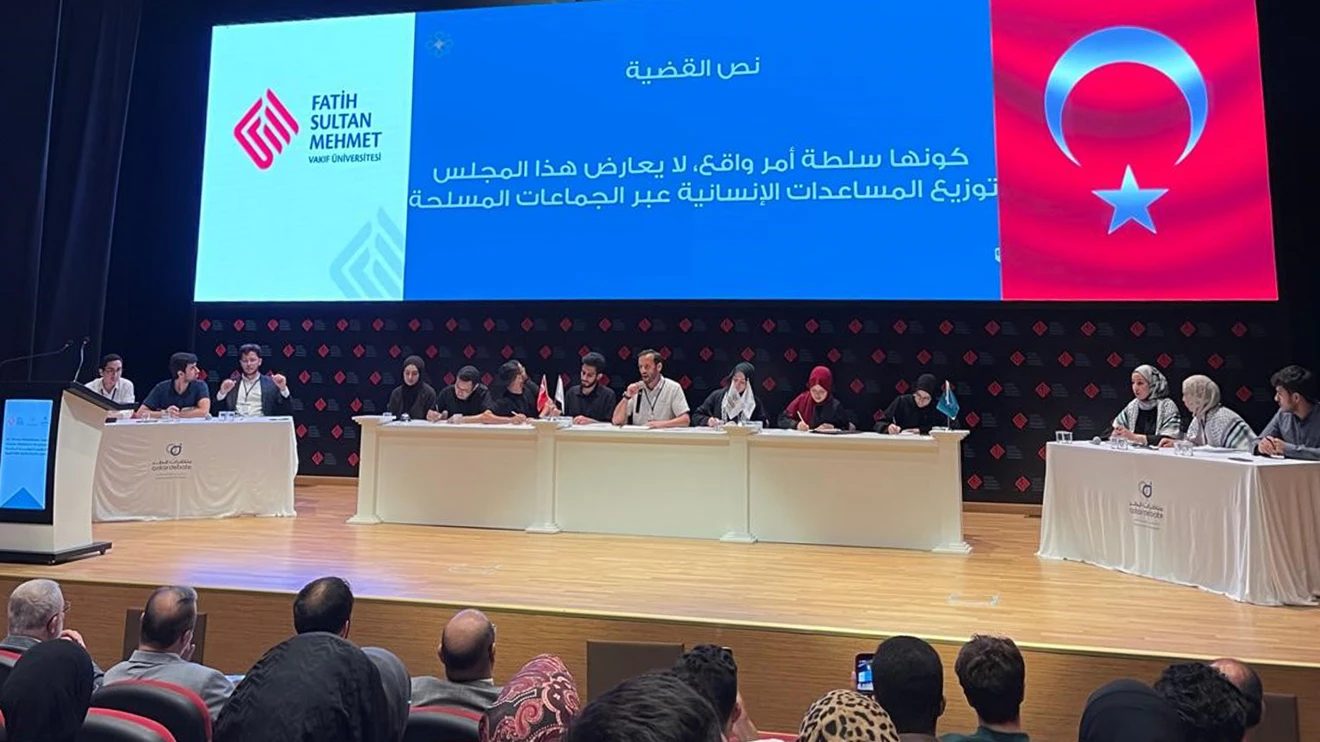 Selçuk Üniversitesi Arapça Münazara Takımı Türkiye ikincisi oldu